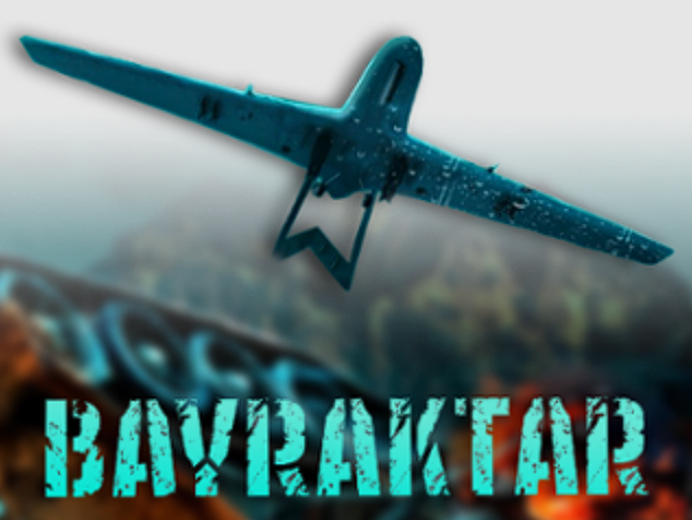 байрактар слот